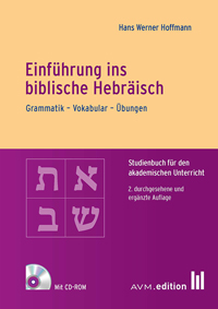 Logo:Einführung ins biblische Hebräisch