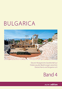 Logo:BULGARICA 4