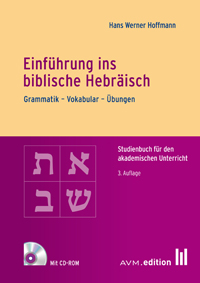 Logo:Einführung ins biblische Hebräisch