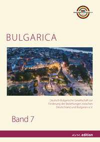 Logo:BULGARICA 7